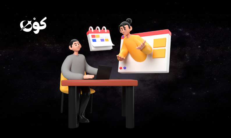 شريك تسويقي حقيقي - كون